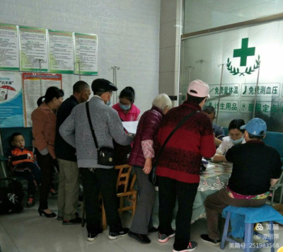 关怀暖人心 汉背办事处开展首次老年人免费健康体检活动