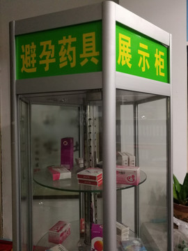 超市计生用品全指南 从选购到使用，一次讲清楚