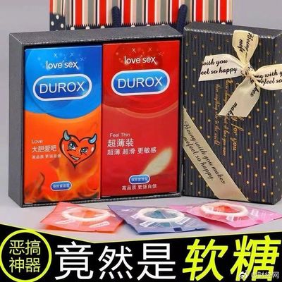 深圳14岁初中生误食“计生用品”？严查“恶搞糖果”刻不容缓